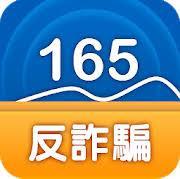 https://www.wagerrg.com.tw/玩運彩時遇到黑網娛樂城不出金該怎麼辦?