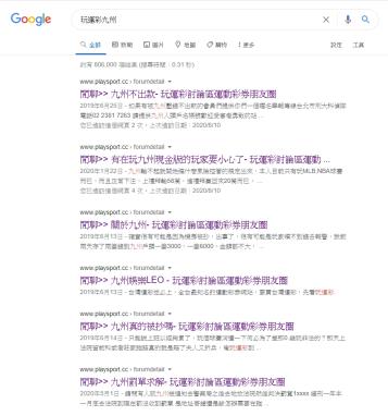 https://www.wagerrg.com.tw/擔心娛樂城不出金嗎?TYC的會員單日提領破百萬!!!