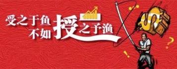 https://www.wagerrg.com.tw/運彩分析必看!教你如何分析一場足球比賽