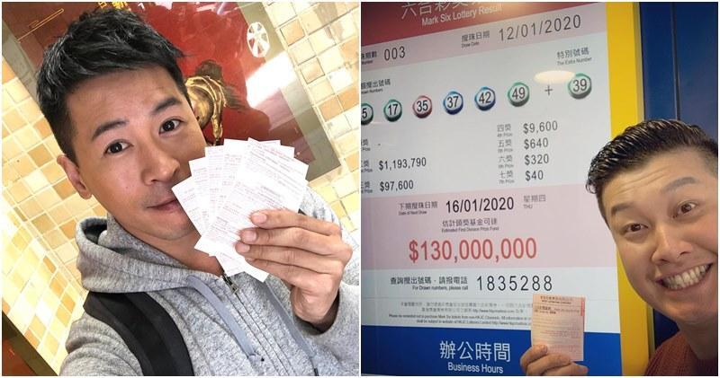 玩運彩 台灣運彩 運彩教學 娛樂城 六合彩中大獎