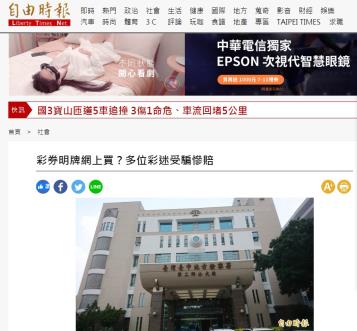 https://www.wagerrg.com.tw/運彩免費群組 為什麼要報牌?為什麼要教會員?