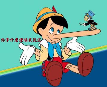 https://www.wagerrg.com.tw/運彩分析網 你好厲害的運彩詐騙手法與賺錢觀念破解