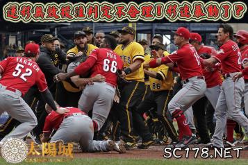 https://www.wagerrg.com.tw/運彩單場怎麼判定無效投注？台灣運動彩券判定合理嗎？