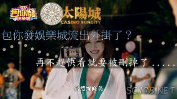 https://www.wagerrg.com.tw/包你發娛樂城外掛攻略流出？再教你如何安全的換錢！