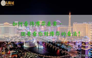 https://www.wagerrg.com.tw/線上博奕遊戲評價最好的娛樂城！網友實測出金最正常的平台！