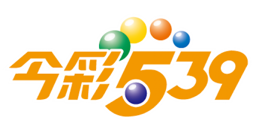 今彩539解說,財神娛樂城