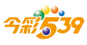 https://www.wagerrg.com.tw/今彩539下期號碼預測公開，讓你成為穿越時空的旅人！