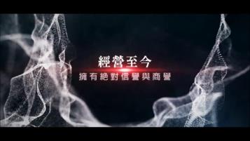 https://www.wagerrg.com.tw/線上娛樂城該怎麼選擇 ? 台灣娛樂城必須知道的重點