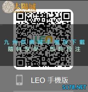https://www.wagerrg.com.tw/九州娛樂城手機版下載渠道多樣，讓你隨時享受投注歡樂
