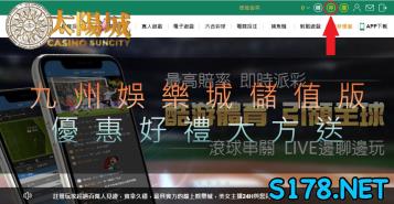 https://www.wagerrg.com.tw/九州娛樂城儲值版下載安裝，優惠好禮獎不完