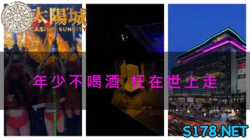 https://www.wagerrg.com.tw/夜店很單純,複雜的是人,這下飄了飄了!