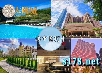 https://www.wagerrg.com.tw/北中南酒店精選名單,選對酒店感情再升溫,住宿再也不用怕踩雷!