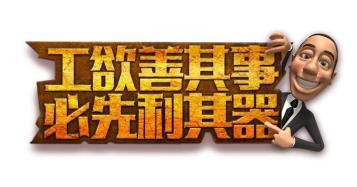 https://www.wagerrg.com.tw/比較知名娛樂城讓你知道玩運彩該如何選擇!!
