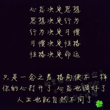 https://www.wagerrg.com.tw/玩運彩一定要知道的五大思想?