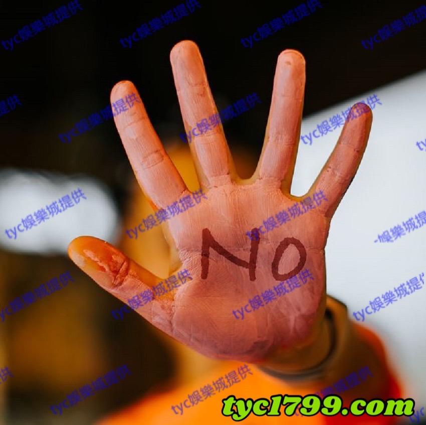 百家樂穩贏打法中的禁忌,你觸碰了多少項?