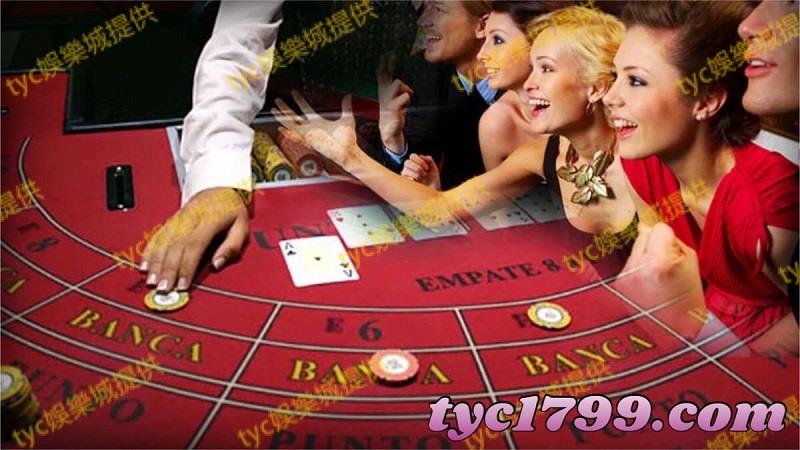 了解百家樂注碼法,讓你輕輕鬆鬆的賺錢!