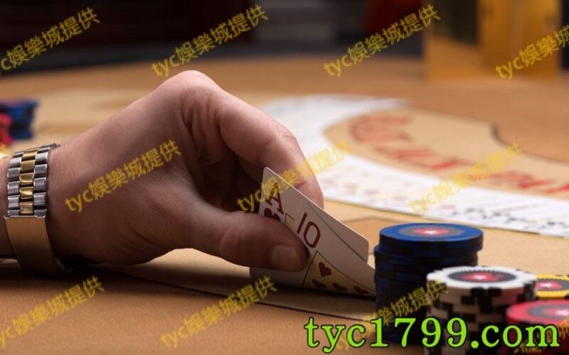 網路百家樂賺錢三重點!