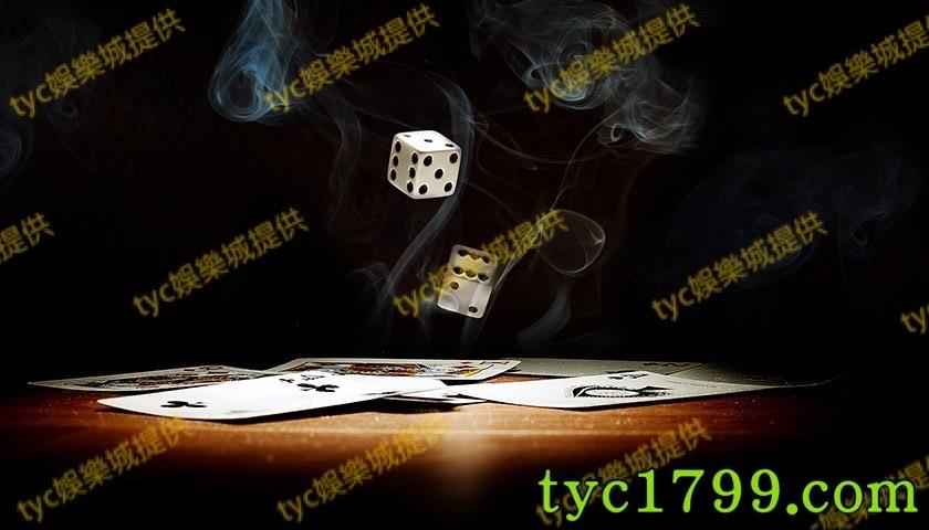 百家詐騙手法套路深!