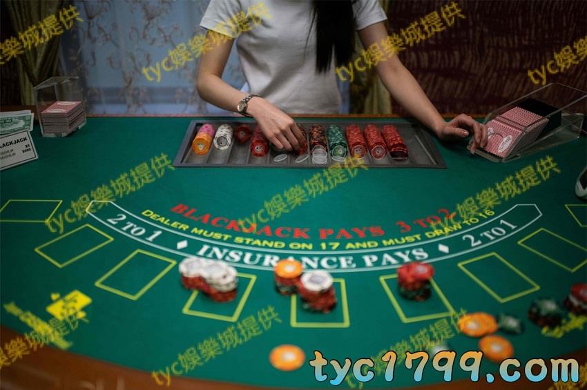 sa百家樂破解真的有嗎?