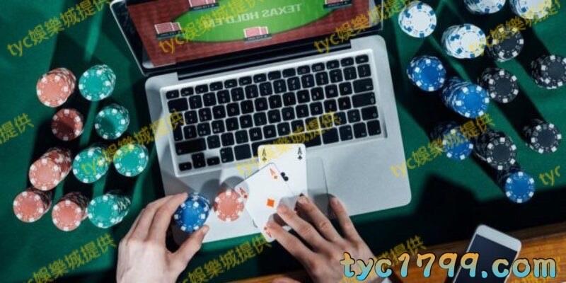 sa娛樂城真的有存在嗎?