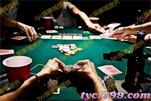 百家樂現金版是什麼?
