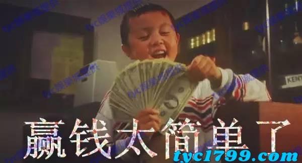 百家樂贏錢方法-不想輸到怕,關鍵技巧要會打!