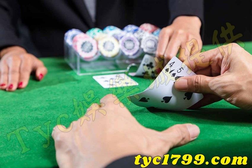 玩百家樂賺錢的廣告可信嗎?