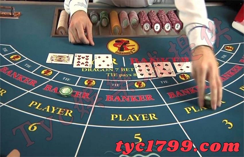 靠代理就可以在沙龍百家樂賺錢?