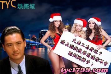 https://www.wagerrg.com.tw/大老二怎麼玩?線上遊戲教學篇讓你不會輸到脫褲子!