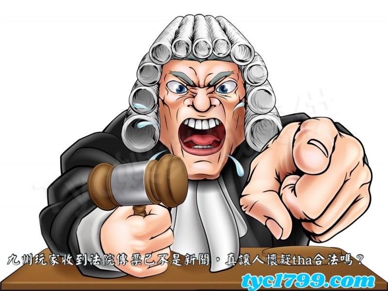 tha合法嗎?真相告訴你別驚訝!