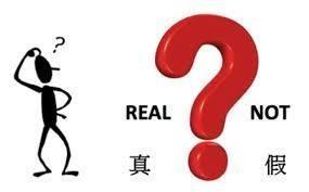 https://www.wagerrg.com.tw/賣牌公司真的準嗎?