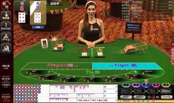 https://www.wagerrg.com.tw/龍虎鬥遊戲基本規則與莊家的優勢#娛樂城